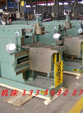 BC6050刨床齿轮配件,BC6063,BC6066,BC6070牛头刨床,牛头刨床配件