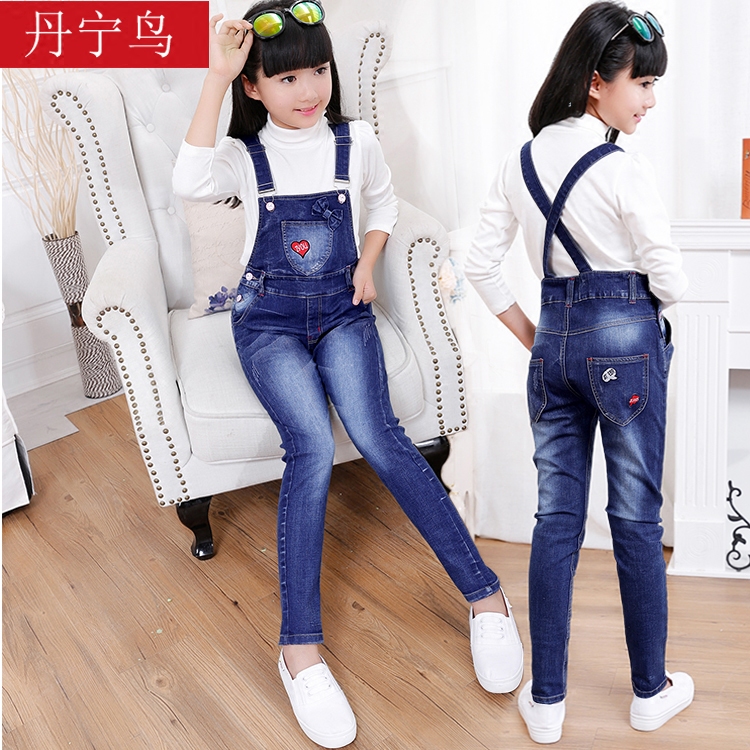 Pantalon fille en toile - Ref 2065584 Image 1