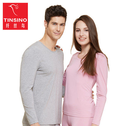 Sous-vêtement chaud jeunesse TINSINO sexy en coton - Ref 749792 Image 1