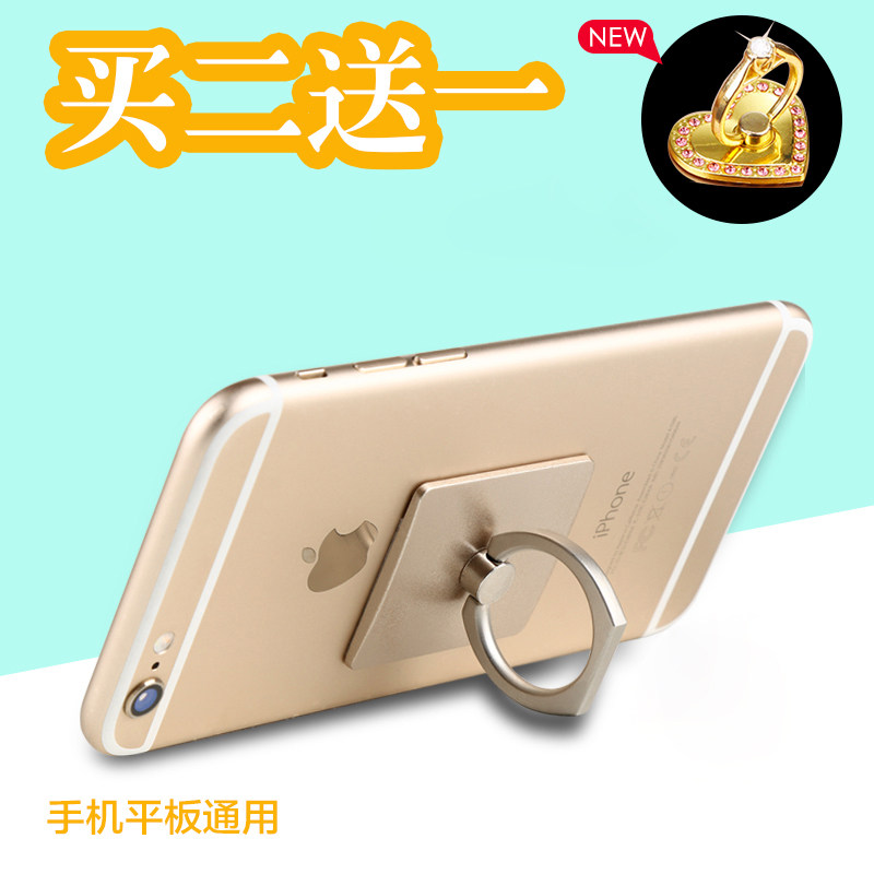 Support téléphone portable - Ref 1365177 Image 1