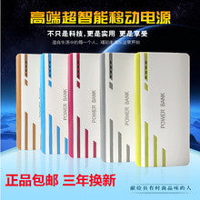 Ventilateur USB - Ref 399921 Image 38