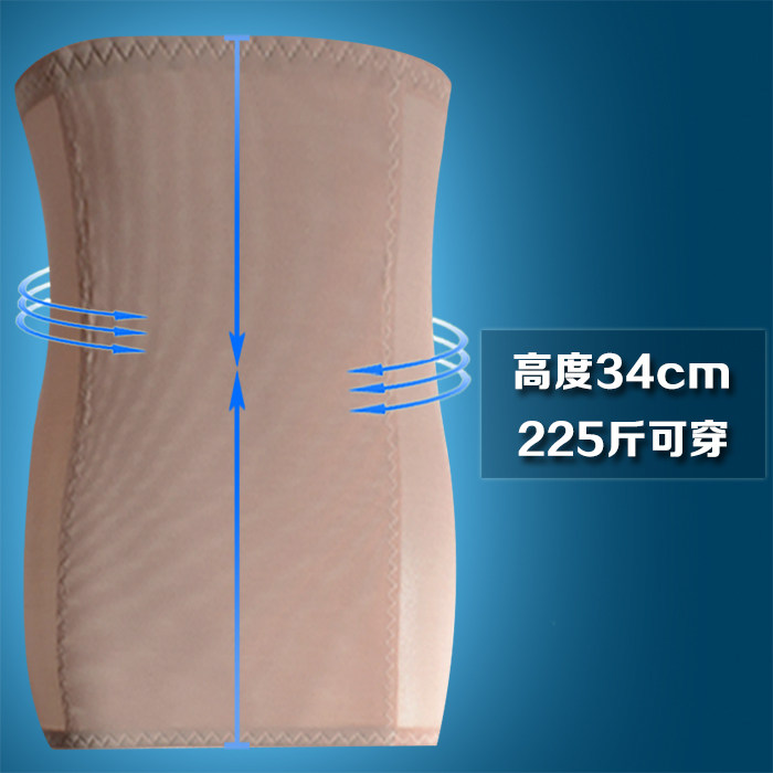 Corset sexy en nylon - Ref 673446 Image 1