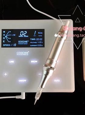 古积GOOCHIE 第四代M8光控触摸设计 数码磁悬纹绣机