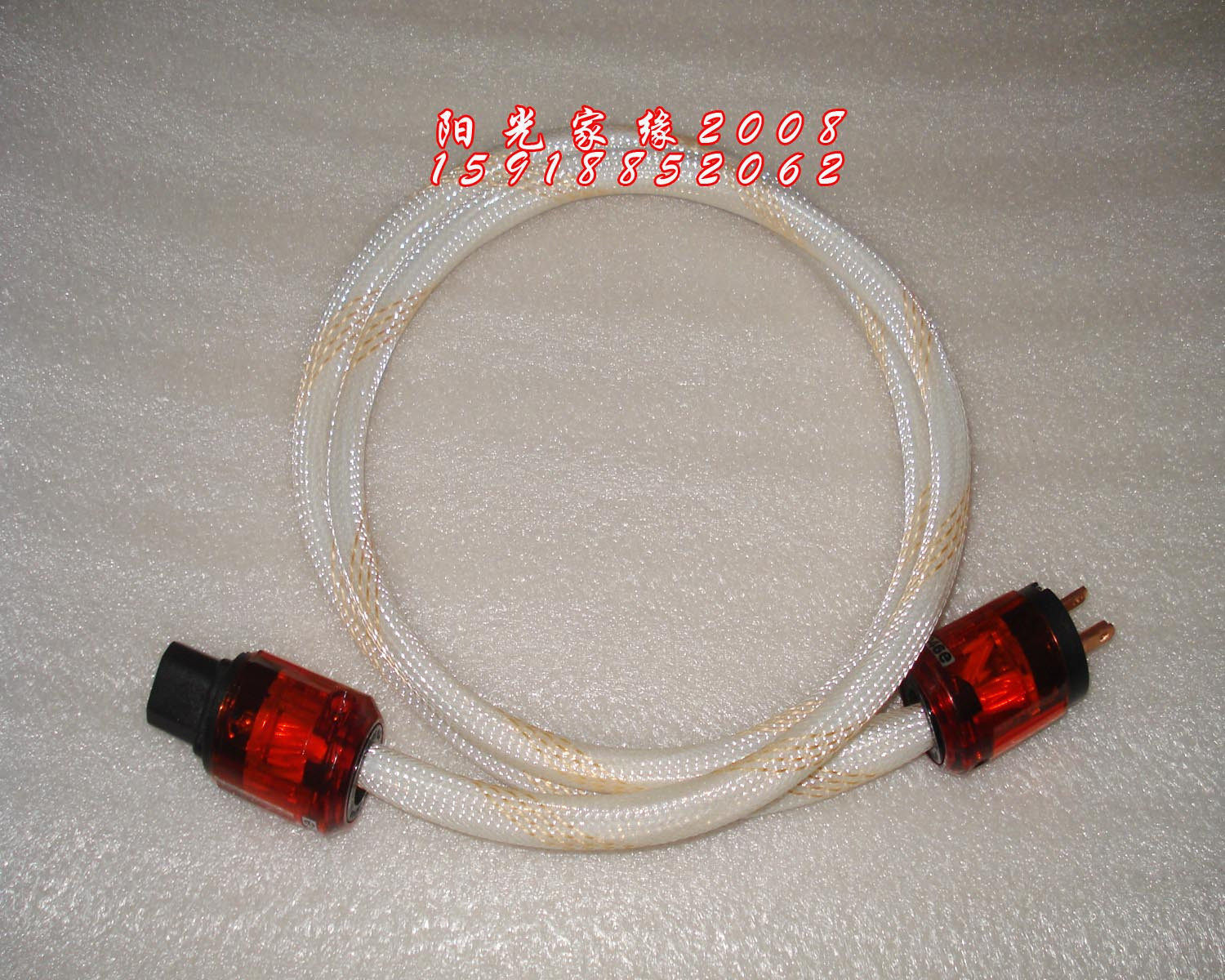 美国特富龙pcocc单结晶6N纯铜＋包银线 电源线线1.5米 紫铜插