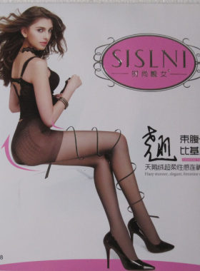 束腹提臀比基尼超柔连裤袜包邮