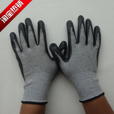 包邮凯夫拉 防割手套 防刃防刺防刀防切割手套 刮胶耐磨劳保手套