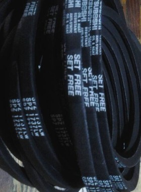 SPZ1270LW/3V500三星三角带SPZ1282LW皮带SPZ1287LW风机皮带
