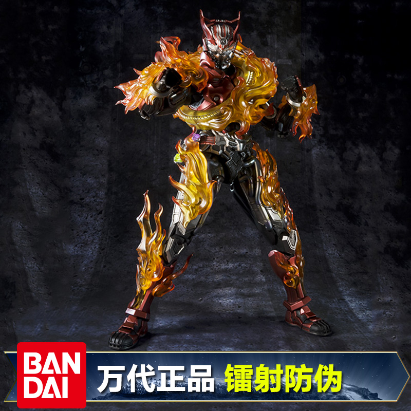 Figurine manga BANDAI   en PVC Kamen Rider - Ref 2700727 Image 1