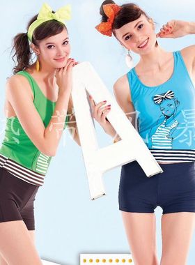 品牌正品华黛思保守温泉游泳衣女聚拢背心分体平角94202绿94201蓝