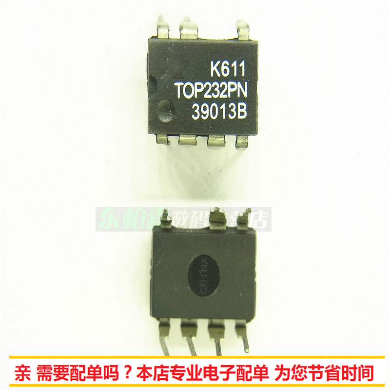 开关电源TOP232PN管理芯片
