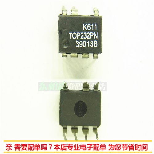 开关电源TOP232PN管理芯片