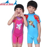 Sac de sport - Ref 10695 Image 17