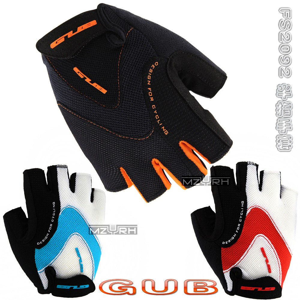 Gants de cyclisme mixte - Ref 2246409 Image 1