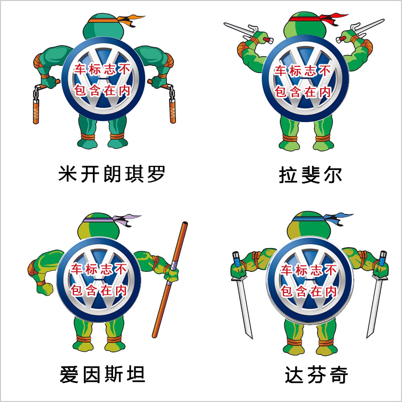 反光进口材料 亏本买....