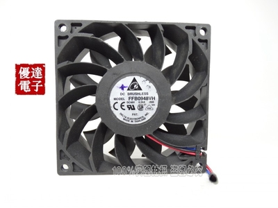 机箱9025散热风扇机箱Delta/台达