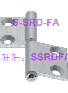 【替换】HHPFRN8-45 旗式蝶形铰链