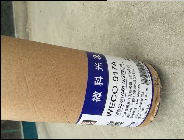 电梯光幕 微科光幕 917a61 94束weco 微科917a61-220v 全新原装