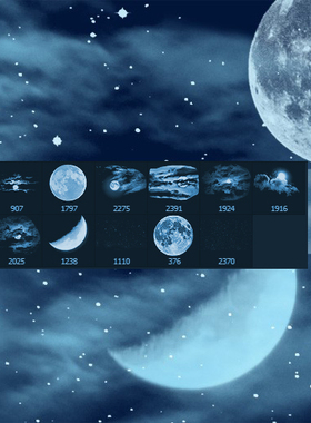 PS笔刷画笔笔触 中秋梦幻大月亮Photoshop月球笔刷