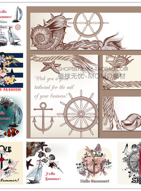 A3209矢量手绘航海元素海洋海螺热带鱼花朵帆船插画 AI设计素材