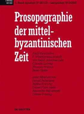 【预售】Ignatios (# 22713) - Lampudios (# 24268)