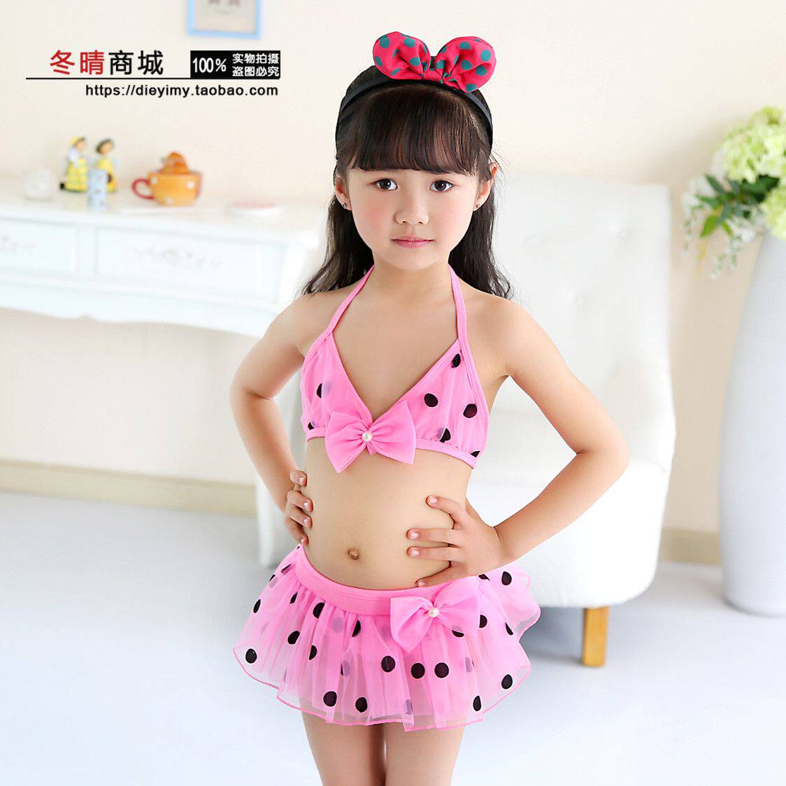 Maillot de bain fille      - Ref 2550596 Image 1