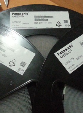 AXE620124 公座20位 NAIS松下全新原装 深圳柜台有现货 正热卖中