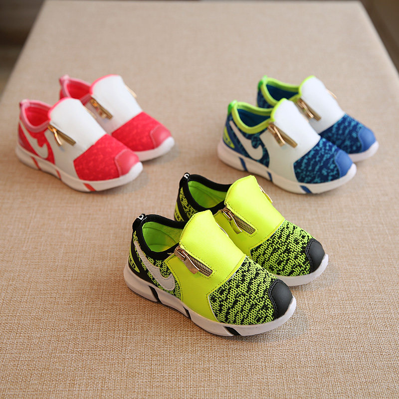 Chaussures enfants pour printemps - semelle caoutchouc - Ref 1039436 Image 1