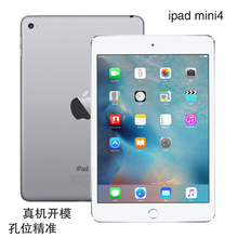 适用2021款ipadmini6钢化膜mini5苹果2/3/4全屏2019高清2020平板mini6保护7.9磨砂护眼保护贴膜8.3寸玻璃透明