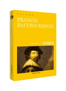 培根随笔英文原版 全英文 全集正版 英文版原著全本典藏世界经典小说名著外国英语畅销阅读书籍青少年成人版读物学英语