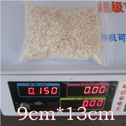 PE4.1号9*13*11丝自封袋透明食品包装袋密封袋可定做批发100个价