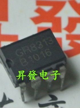 〖昇發电子〗进口液晶电源管理芯片 GR8313 GR8313TJG