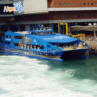 [金光飞航-澳门-香港]澳门氹仔码头出发到香港码头（联系客服备注时间）