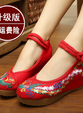 老北京布鞋女鞋春夏季民族风绣花鞋坡跟单鞋内增高厚底红色结婚鞋