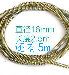 疏通机配件 疏通弹簧尖簧引前端导簧直径16mm 长2.5米  5米镀锌簧