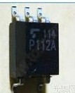 TLP112A P112A TLP113 TLP114A TLP115A TLP116 TLP118 质量保证