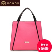 Honggu Hong Gu 2015 counters new pure color leather laptop shoulder bag 7119