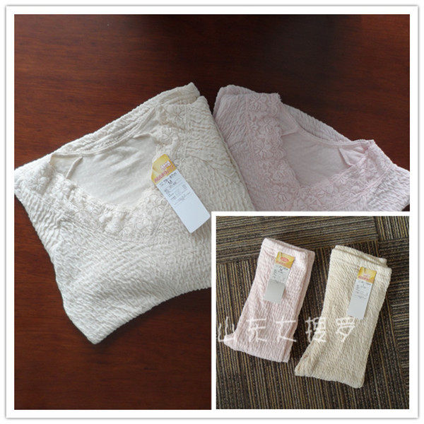 Corset amincissant - Ref 685326 Image 1