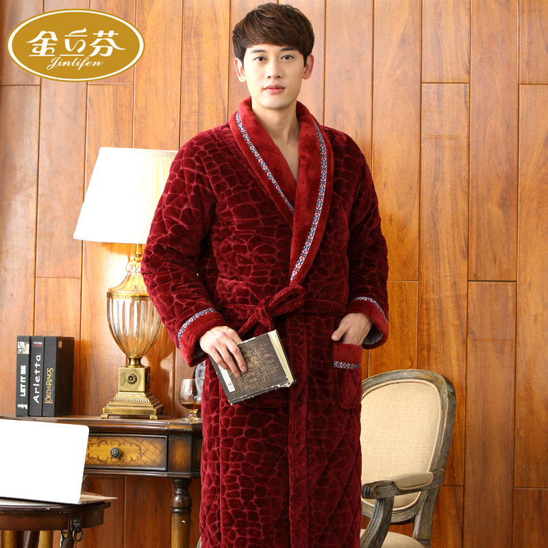 Peignoir jeunesse - Ref 602693 Image 1