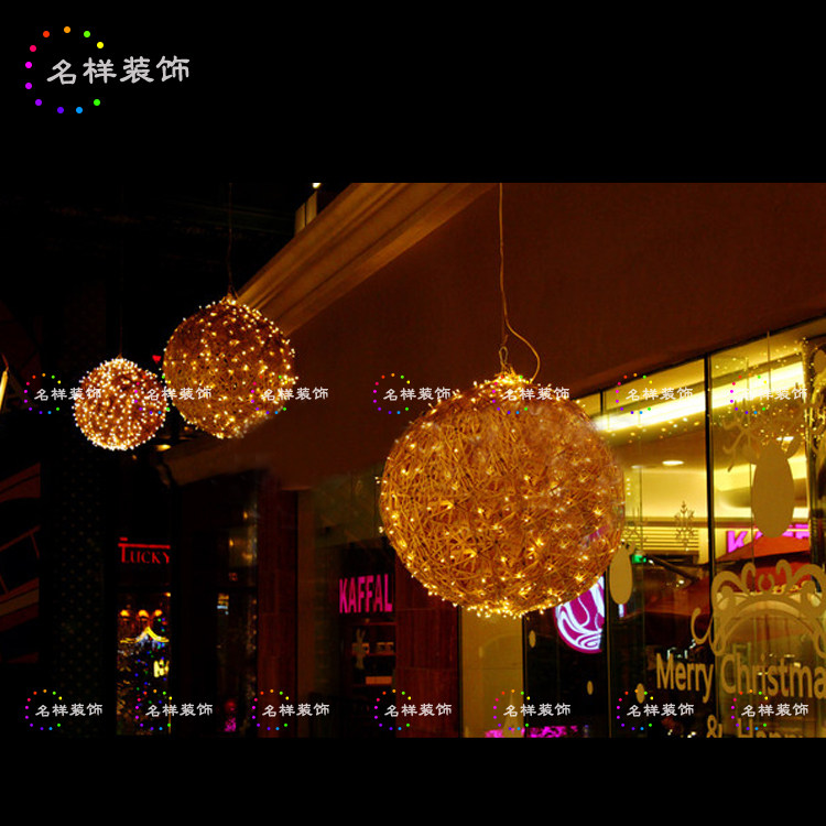 名样 圣诞球铁艺枯藤LED灯带灯光造型圣诞节装饰圣诞吊挂橱窗装饰