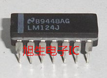 LM124J  CDIP14 现货库存 质量保证 可以直拍