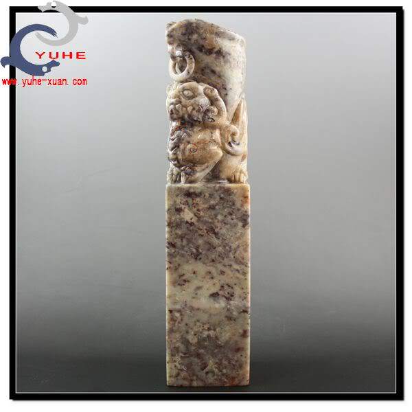 寿山石印章国石真品方章