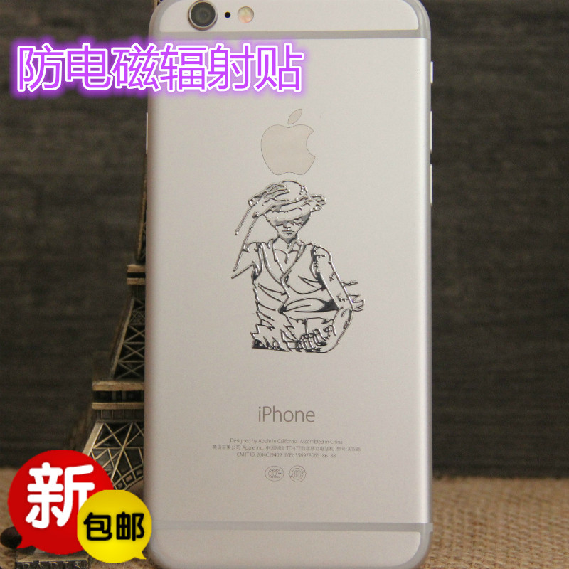 Sticker pour téléphone mobile ENCREATE - Ref 1366755 Image 1