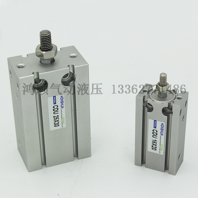 鸿顺正品、闪电发货