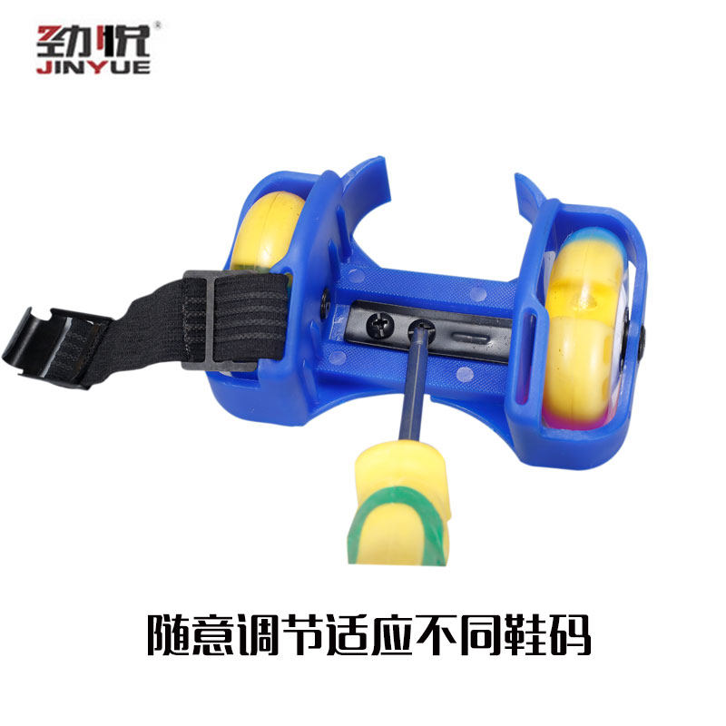 Roller Hot Wheel - Ref 2570133 Image 1