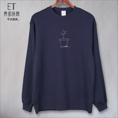 男青年宽松卫衣