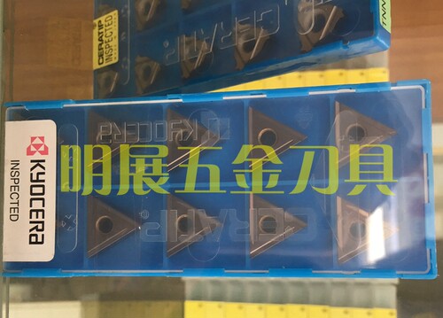 原装京瓷TNGG160402R-B  TN6010/R0.2精加工/数控刀片车刀片