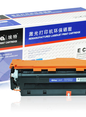 埃特（Elite） E CC533A 红色硒鼓 适用惠普CC533A 红色硒鼓