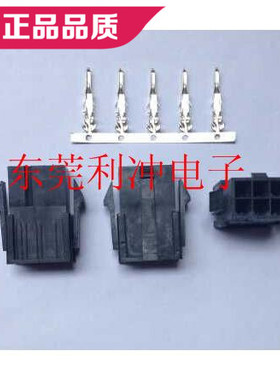 台达伺服电机动力插头ASD-CAPW5100 C4201H00-2*3PA