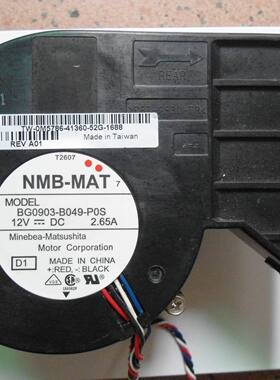 DELL BG0903-B049-POS T5098 戴尔台式机915 gx280鸭嘴 蜗牛风扇