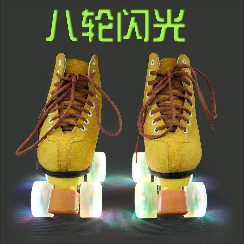 Patins à roulettes - Ref 2588889 Image 1